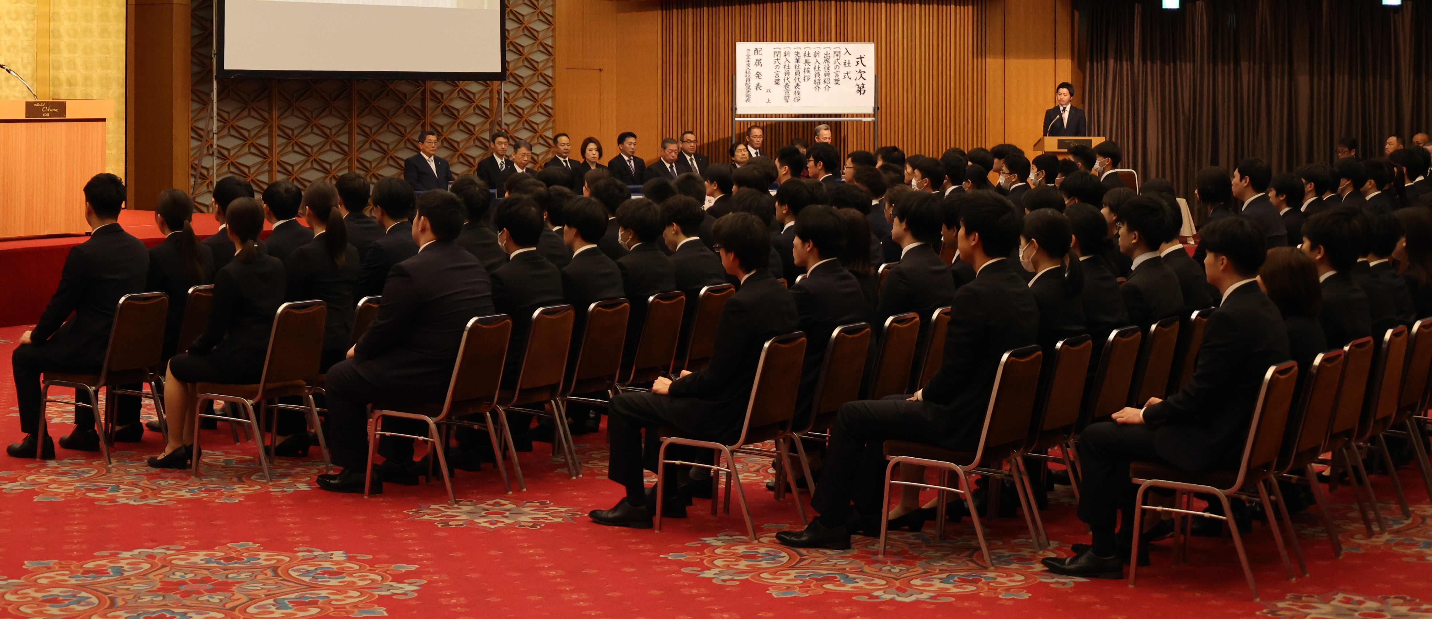 2024.04.17 2024年度の入社式を行いました!2