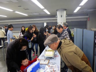 family_concert_2024_10