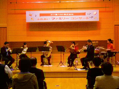 family_concert_2024_2