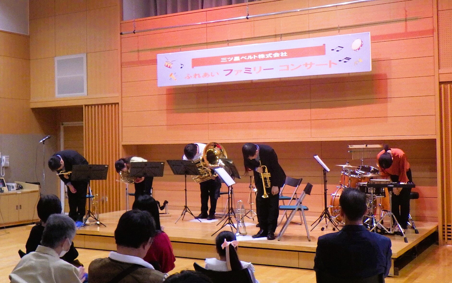 family_concert_2024_7