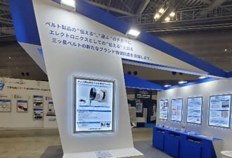 image_NEPCON_JAPAN_2025_Power_Devices_&_Modules_EXPO7