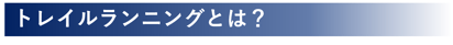 20250507_title01